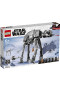 LEGO Star Wars 75288 