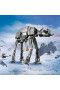 LEGO Star Wars 75288 