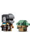 LEGO Star Wars Il Mandaloriano e il Bambino,, 75317