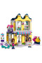 LEGO Friends Il Negozio Fashion di Emma 41427