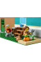 10270 LEGO CREATOR libreria