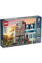 10270 LEGO CREATOR libreria