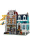 10270 LEGO CREATOR libreria