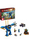 71740 LEGO Ninjago Legacy Electro-Mech di Jay