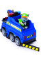 Paw Patrol Zuma Zumaâ€™s Ultimate Hovercraft
