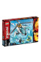 70673 LEGO NINJAGO SHURICOTTERO