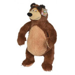 Peluche orso cm 50