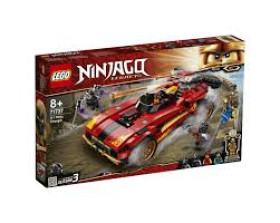 71737 Super-bolide Ninja X-1