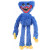 peluche hug Me